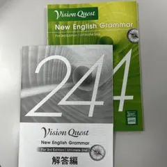 2026　4th　ビジョンクエスト　Vision Quest　24　グラマー 2026 4th ビジョンクエスト Vision Quest 24 グラマー - メルカリ