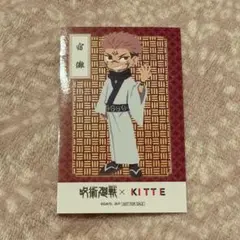 Item thumbnail for item bab228c9-570b-4c73-9c79-79064bafda29