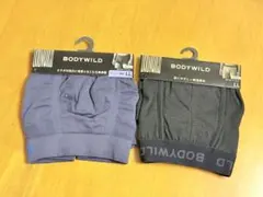 BODYWILD ボクサーパンツ LL 2色セット