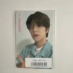 Stray Kids スンミン シーグリ2024 Air-ful 特典トレカ - メルカリ