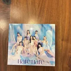TWICE JAPAN 10th SINGLE Hare Hareのサムネイル