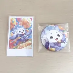 2026年最新】ルンルン 誕生日の人気アイテム - メルカリ