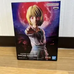 新品未開封】 HUNTER×HUNTER クラピカ 絶対時間 - メルカリ