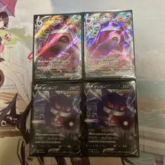 よっぴ@ポケカ様 リクエスト 2点 まとめ商品