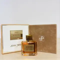 2025年最新】1000 de JEAN PATOUの人気アイテム - メルカリ