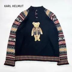 2026年最新】カールヘルムくまの人気アイテム - メルカリ