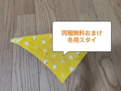 Item thumbnail for item a3a4100b-b9d8-4c88-9c99-7eb40754f588