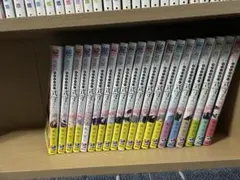 可愛いだけじゃない式守さん20巻全巻セット