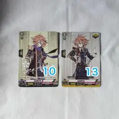 後藤藤四郎 刀剣乱舞 ヴァンガード