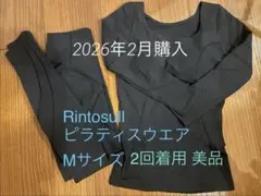 2026年最新】lava【パーフェクトフォームトップス】の人気アイテム