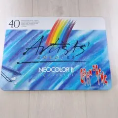 Item thumbnail for item 96f6d676-9a90-4a2f-ab76-7eb16fb6de1a