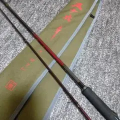 2026年最新】海太郎ハートランドの人気アイテム - メルカリ