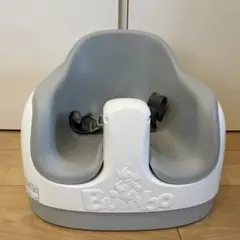 Bumbo バンボ マルチシート グレー