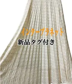 Item thumbnail for item 3163b6ad-7ba3-4f59-ab0d-fdbe9d6b0c3d