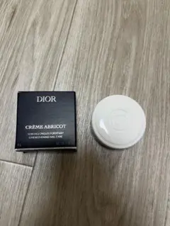 Dior ディオールクレームアブリコ ネイルクリーム 8g