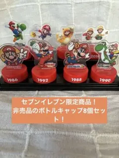 ニュー・スーパーマリオブラザーズ2 ボトルキャップコレクション