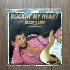 矢沢永吉 ROCKIN' MY HEART 7インチレコード - メルカリ