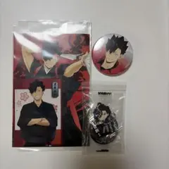ハイキュー!! 黒尾鉄朗/缶バッチとポストカードとラバーキーホルダー