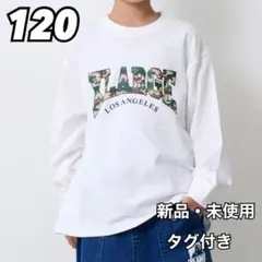 XLARGE KIDS カモロゴ 迷彩 長袖Tシャツ 白 120