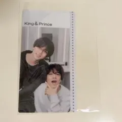 King & Prince チケットホルダー