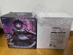 【タイクレ限定＆通常版】着せ恋　喜多川海夢フィギュア　 黒江雫ver.