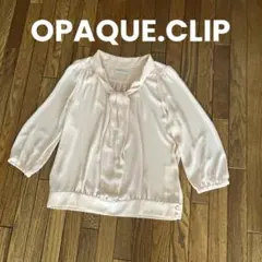 OPAQUE.CLIP 美品　トップス　上品