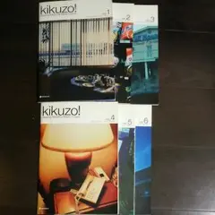 2026年最新】ヒアリングマラソン kikuzoの人気アイテム - メルカリ