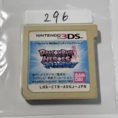 秀昭様 リクエスト 5点 まとめ商品