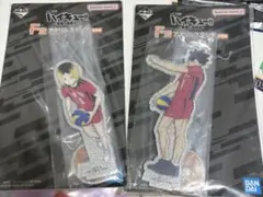 ハイキュー　一番くじ　最強の挑戦者　E賞 アクリルスタンド　黒尾鉄朗　孤爪研磨