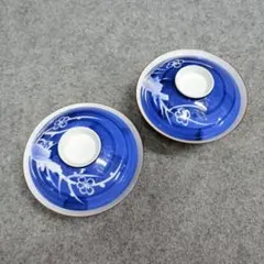 蓋付き茶碗 2客 (有田焼)