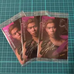 【新品未開封】RIZINウエハース'25 No.32 YA-MAN