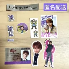 Aぇ! group 小島健　ステッカー　カード　シール　10点+おまけセット