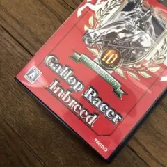 ギャロップレーサー インブリード