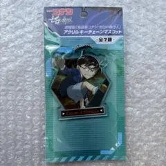 名探偵コナン　ゼロの執行人　アクリルキーチェーンマスコット　江戸川コナン