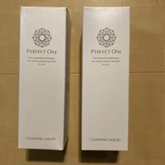 2本セット　Perfect One クレンジングリキッド 150mLのサムネイル