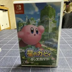 星のカービィ ディスカバリー