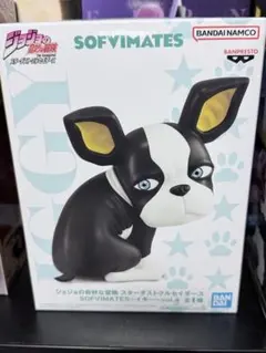 ジョジョの奇妙な冒険 イギー フィギュア