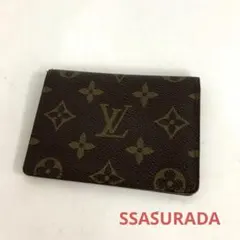 LOUIS VUITTON ルイヴィトン パスポートケース クーヴェルテュール