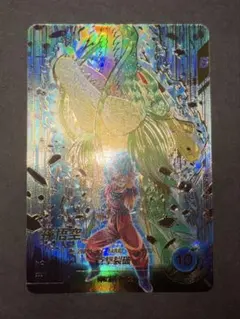 ドラゴンボールスーパーダイバーズ 11弾 GDRパラレル 孫悟空 - メルカリ