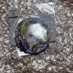 Item thumbnail for item cb79a7b9-fb4c-4f08-8f80-a65c53e68bb6