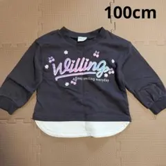 【新品・未着用】 黒色 ロゴ トレーナー 長袖 裏起毛 100cm