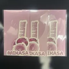 めておら みかさくん ステッカー 3個セット
