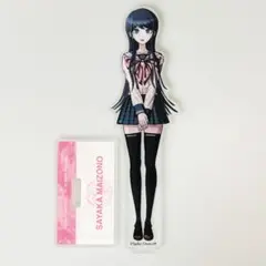 ダンガンロンパv3 サンリオ アクリルスタンド アクスタ 真宮寺 最原
