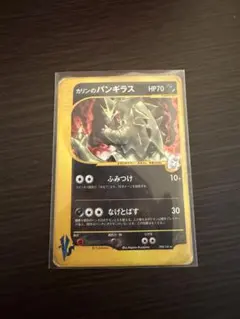 m97149360437_1.jpg?1771738536