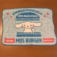 P: シナモロール 20周年記念ブランケット MOS BURGER