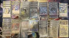 青白ウィリデ スリーブ付き 専用 青白ウィリデ スリーブ付き - メルカリ