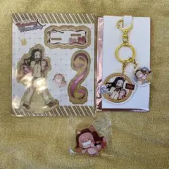 鬼滅の刃　バレンタイン アクスタ　クッキーバッジ　アクリルチャーム　竈門禰豆子