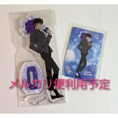 名探偵コナン　松田陣平　花束　特典カード　アクリルスタンド　アクスタ