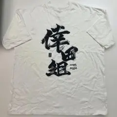 2025年最新】倖田來未tシャツの人気アイテム - メルカリ