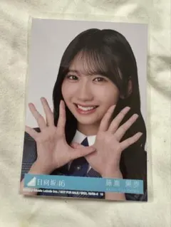 mayu☆non ★プロフィール必須★様 リクエスト 2点 まとめ商品